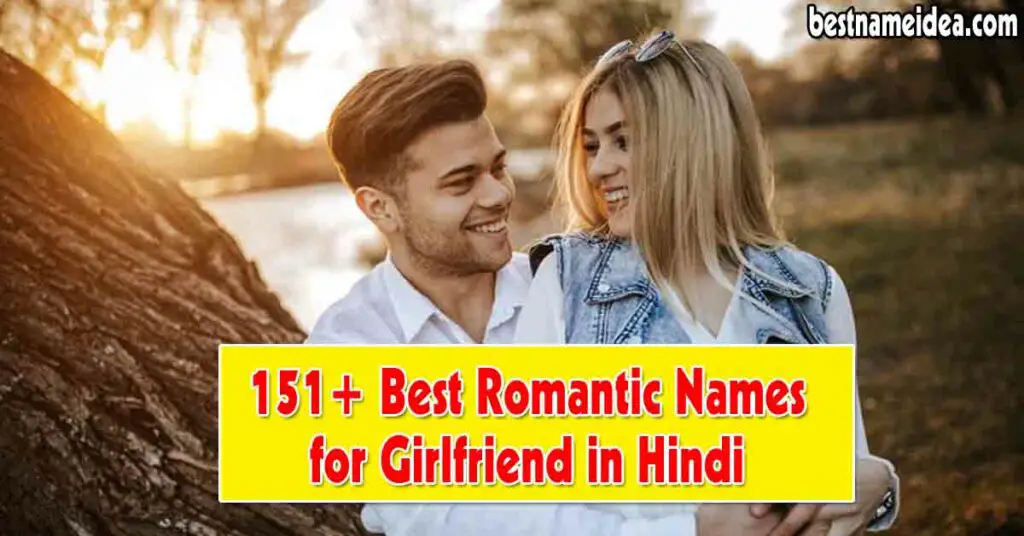 Romantic Names for Girlfriend in Hindi