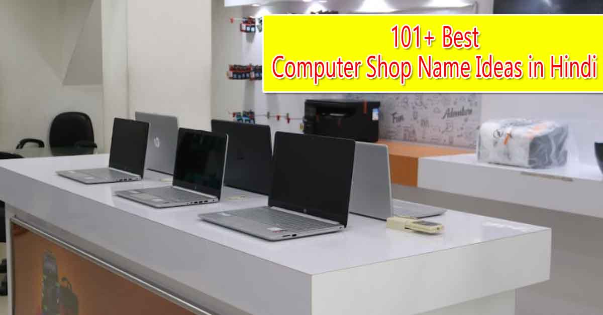 computer shop name        <h3 class=