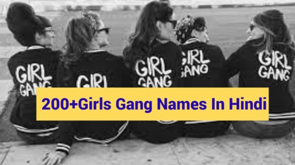 Girls-Gang-Names-In-Hindi