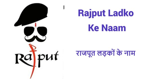 Rajput Boy Names
