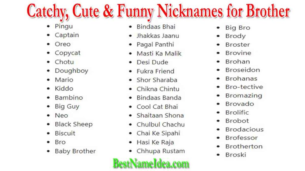 nicknames for brother