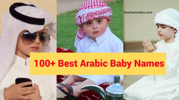 Arabic-Baby-Names