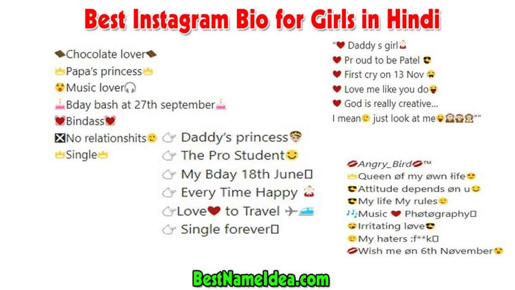 Best Instagram Bio for Girls in Hindi