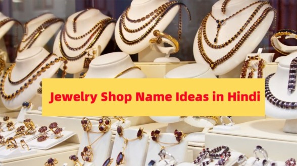 jewelry-Shop-Name-Idea-In-Hindi-