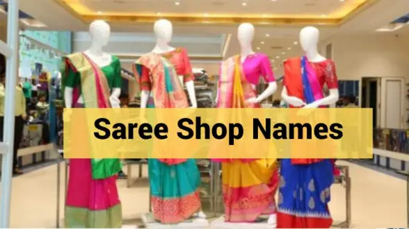 Saree-Shop-Names